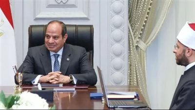 السيسي ووزير الأوقاف في احتفالية ليلة القدر: تعزيز قيم التسامح والوسطية