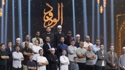 موعد الحلقة الأخيرة من برنامج دولة التلاوة 2026 والقنوات الناقلة للتكريم الرئاسي