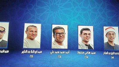 عرس قرآني في المنارة.. تفاصيل الحلقة الأخيرة من برنامج دولة التلاوة بحضور الرئيس