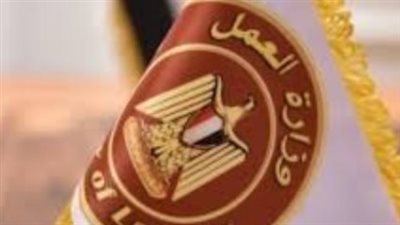 كعب العمل الإلكتروني 2026: دليلك الشامل لإنشاء هوية رقمية وبناء سيرة ذاتية احترافية