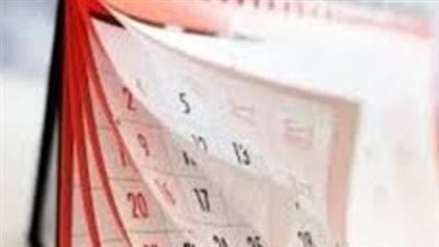 العد التنازلي لعيد الفطر.. استطلاع هلال شهر شوال وموعد انتهاء شهر رمضان