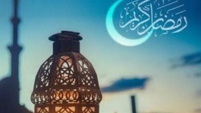 العد التنازلي لعيد الفطر.. استطلاع هلال شهر شوال وموعد انتهاء شهر رمضان