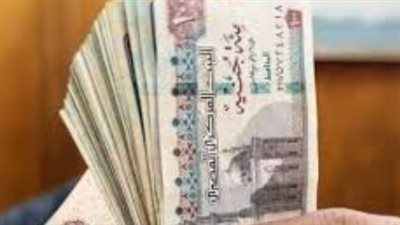 وزير المالية يزف بشرى سارة للموظفين بشأن زيادة الرواتب والحد الأدنى للأجور 2026