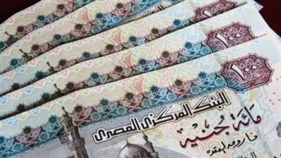 موعد صرف زيادة المرتبات الجديدة 2026 للعاملين بالجهاز الإداري للدولة