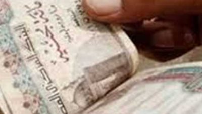 مفاجآت موازنة 2026.. زيادة مخصصات الأجور ودعم نقدي إضافي لـ 