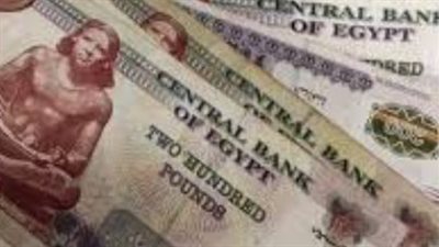 بقرار من وزير المالية.. إعلان زيادة المرتبات الجديدة 2026 خلال أيام قليلة