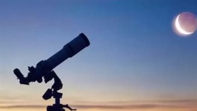 رسميًا.. الجمعة 20 مارس غرة شهر شوال وأول أيام عيد الفطر 2026