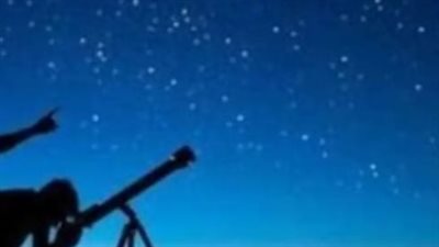 دليلك الشامل لموعد استطلاع هلال العيد وتوقعات غرة شهر شوال 2026