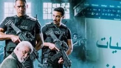 أمير كرارة وشريف منير وجهًا لوجه.. تفاصيل المداهمة المثيرة في رأس الأفعى