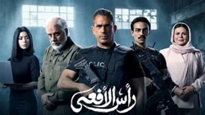 أبطال مسلسل رأس الأفعى وقائمة النجوم المشاركين في ملحمة دراما رمضان