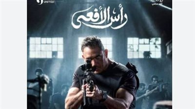 نهاية حقبة التخفي.. الأمن الوطني يلقي القبض على 