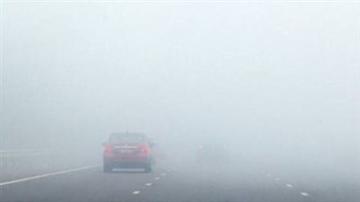 الأرصاد تحذر من شبورة كثيفة على الطرق السريعة والقاهرة الكبرى اليوم