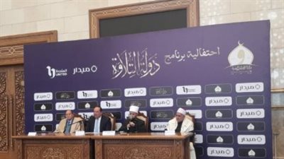 الدكتور أحمد نعينع وكبار المتخصصين يكشفون معايير اختيار الفائزين في دولة التلاوة