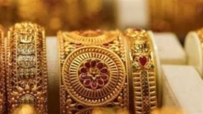 أداء الذهب بين البورصة العالمية والسوق المحلي.. توقعات سوق الذهب خلال الساعات المقبلة