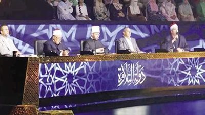 بعد قليل.. لجنة تحكيم دولة التلاوة تحسم لقب الموسم الأول