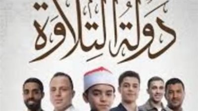 معايير اختيار الفائزين في 