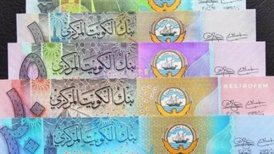 الدينار الكويتي يتخطى حاجز 171 جنيهًا.. متابعة شاملة لحركة البيع والشراء