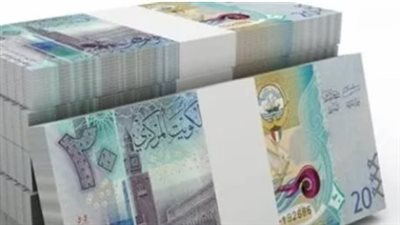 سعر الدينار الكويتي في البنك التجاري الدولي CIB ومصرف أبو ظبي الإسلامي