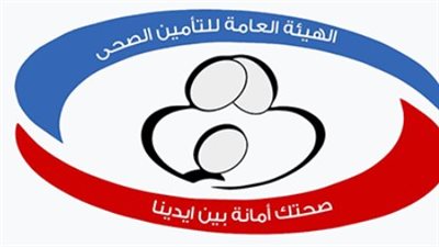 بالرقم القومي.. دليلك الشامل لحجز مواعيد التأمين الصحي في جميع المحافظات