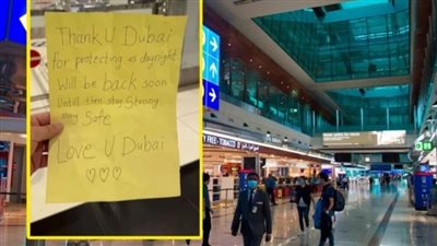 بين السطور والقلوب.. طفلة تودّع دبي بكلماتٍ لم تكتبها سوى الذاكرة