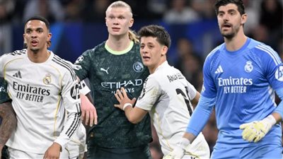 تشكيل ريال مدريد المتوقع أمام مانشستر سيتي اليوم في دوري أبطال أوروبا
