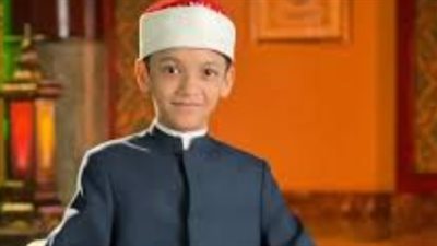 أصغر نوابغ القرآن.. عمر علي عوض يجمع بين دراسة الأزهر والبطولة في دولة التلاوة