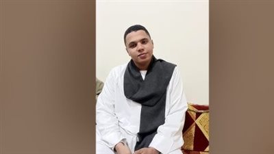 القارئ محمد كامل يؤمن بأن 