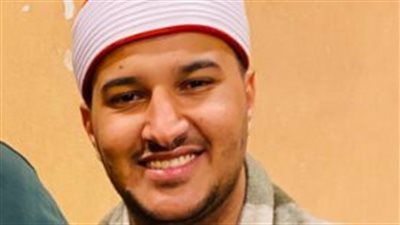 نظام صارم ودعاء الوالدة.. أسرار الحفاظ على حنجرة بطل دولة التلاوة أشرف سيف