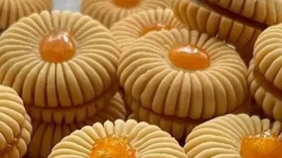 كحك العيد 2026.. أسعار الكحك السادة وبالمكسرات في المجمعات الاستهلاكية اليوم