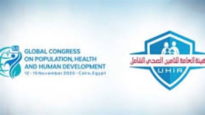 توجيه المريض تلقائيًا للعيادة التابعة لسكنه أو جهته الإدارية فور إدخال بياناته