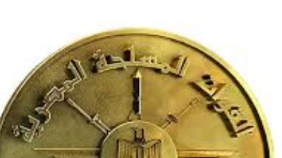 رئيس أركان حرب القوات المسلحة يهنئ القائد الأعلى بمناسبة حلول عيد الفطر