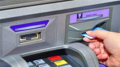 تجنب الرسوم الإضافية.. قائمة تكلفة السحب من البنوك لغير العملاء في العيد