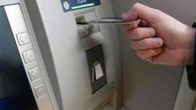 كيف توفر أموالك في العيد؟.. نصائح استخدام ماكينات ATM والخدمات البنكية