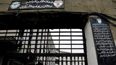  لبنان يسلّم دمشق 130 سجينًا سوريًا 