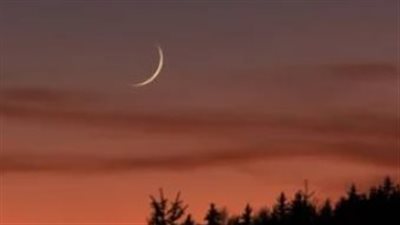 تفاصيل بيان مركز الفلك الدولي: رؤية هلال شوال 