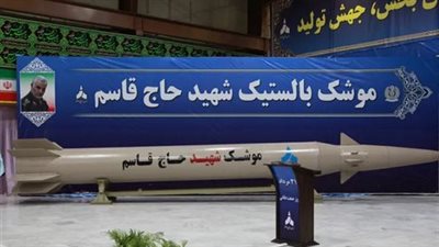 إيران تستخدم صاروخًا جديدًا لضرب أهداف استراتيجية في 4 دول