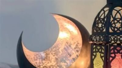سيناريوهات العيد: دول تكمل عدة رمضان 30 يومًا وأخرى تعتمد رؤية التلسكوب