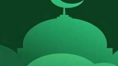 جدول صلوات الأربعاء 18 مارس 2026.. تحديث مواعيد الأذان في المدن الكبرى