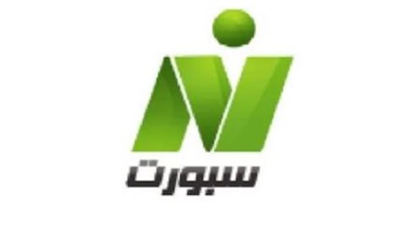 طريقة ضبط أجهزة الاستقبال لمتابعة بث مباشر قناة نايل سبورت ونخبة البرامج الرياضية