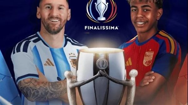 مصير قمة “الفيناليسيما” بين الأرجنتين وإسبانيا سيتحدد خلال ساعات