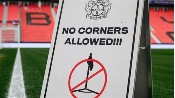 “ممنوع الركنيات”.. ليفركوزن يُشعل مواجهة آرسنال بتغريدات ساخرة