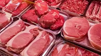 التوفير في منافذ 