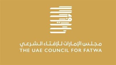 منهجية مؤسسية منضبطة.. كيف تثبت دولة الإمارات دخول شهر شوال فلكيًا وشرعيًا؟