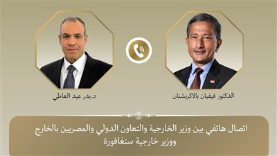 مصر وسنغافورة تدينان الاعتداءات الإيرانية وتحذران من صراع إقليمي موسع