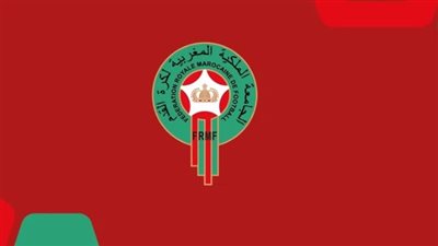 في بلاغ رسمي.. الجامعة المغربية تثمن قرار 