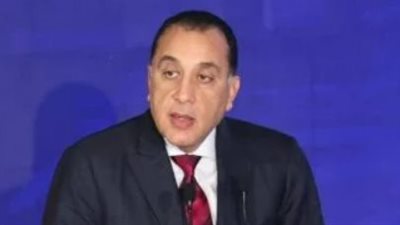 خطة الدولة لترشيد الإنفاق 2026: إغلاق الحي الحكومي ومنظومة العمل عن بُعد