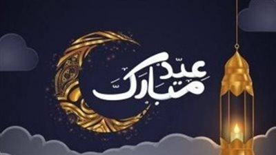 كواليس تصوير كليبات عيد الفطر 2026.. إبهار بصري يواكب احتفالات المصريين