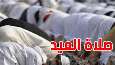 كلاسيكيات العيد التي لا تموت.. ما هو دور المنصات الرقمية في العيد؟