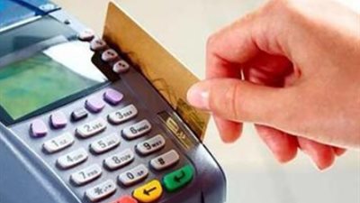 معايير استحقاق الدعم التمويني وشروط إضافة الأفراد الجدد في عام 2026