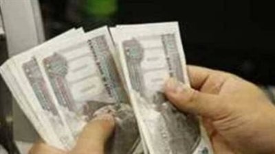 التأمينات الاجتماعية تعلن مواعيد وأماكن صرف معاشات أبريل لـ 11 مليون مستفيد